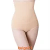 beigeX1